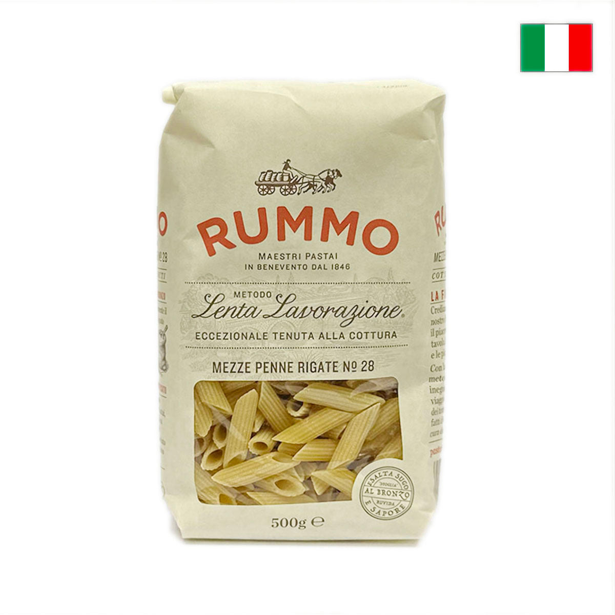 Rummo Mezze Penne Rigate 長通粉| 28號(500g )