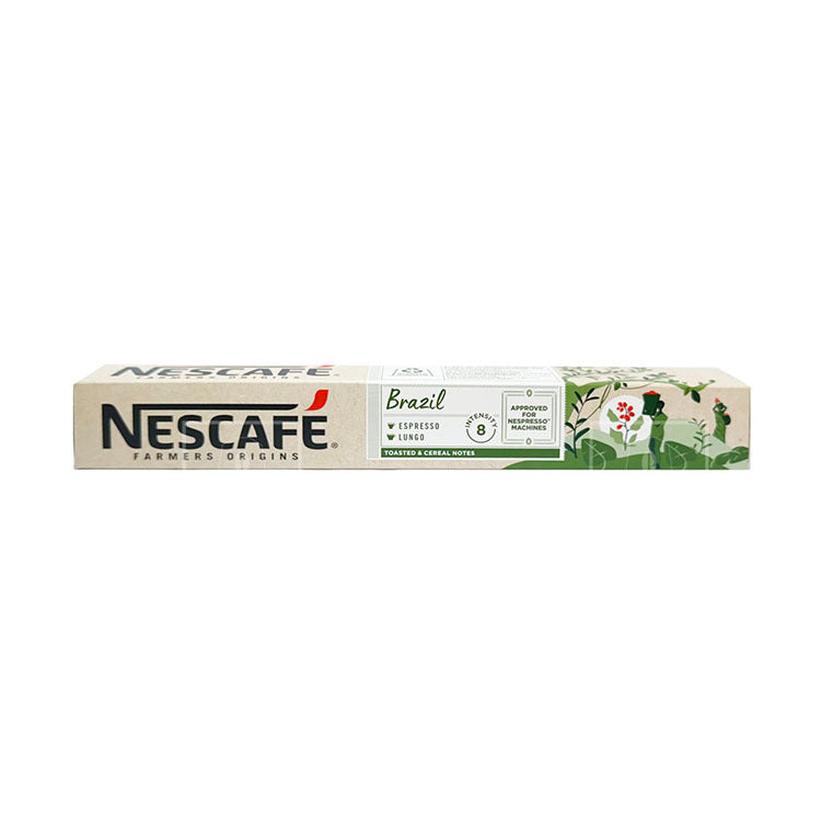 Nescafé Brazilian Lungo (Aluminum )