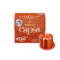 Dallmayr Capsa Crema d´Oro Intensa (Nespresso )