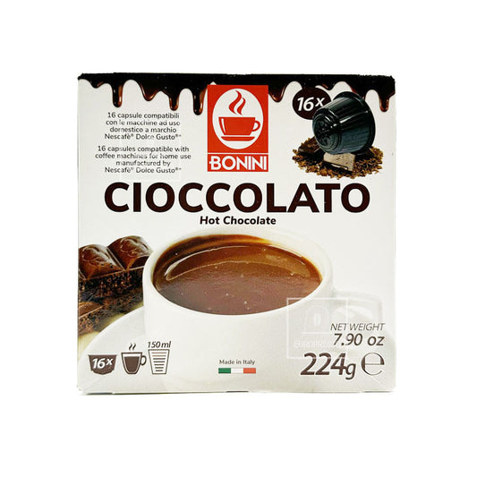 香濃朱古力 ( 16 粒 )